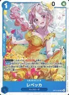 card79851-series4323919-rarity123219