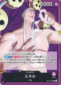card80513-series4323919-rarity123219