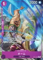 card82026-series4323919-rarity122622