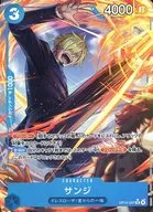 card79881-series4323919-rarity122637