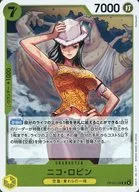 card_79929_series_4323919_rarity_122619_