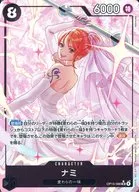 card80032-series4323919-rarity122622