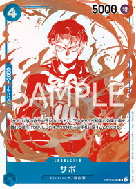 card79835-series4326888-rarity122622
