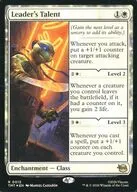 card4395434-series4375062-rarity323476