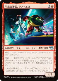 card4395522-series4375062-rarity323478