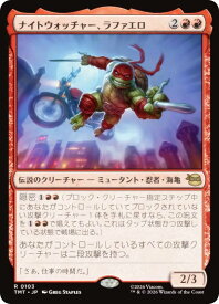 card4395524-series4375062-rarity323476