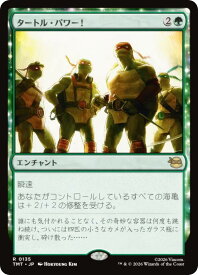 card4395556-series4375062-rarity323476
