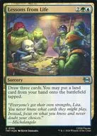 card4395576-series4375062-rarity323478