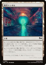 card289743-series4375062-rarity323737
