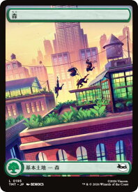 card_287229_series_4375062_rarity_323737_