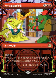 card4395526-series4375062-rarity323476