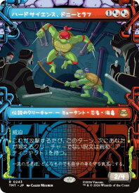 card4395565-series4375062-rarity323476