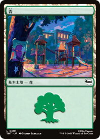 card287229-series4375062-rarity323737