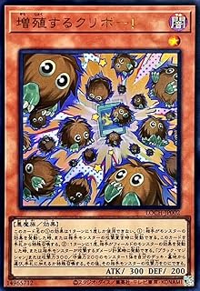 card_4437489_series_4429232_rarity_7_