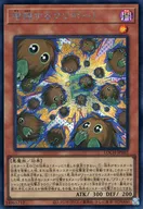 card_4437489_series_4429232_rarity_5_