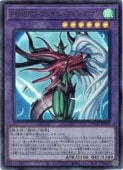 card_4437492_series_4429232_rarity_7_