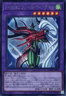 card_4437492_series_4429232_rarity_5_