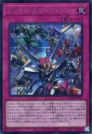 card4437496-series4429232-rarity5