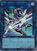 card_4437503_series_4429232_rarity_7_