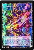 card_4437503_