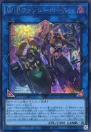 card4437513-series4429232-rarity5