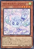 card_653_series_4429232_rarity_3_