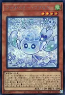 card_653_series_4429232_rarity_5_