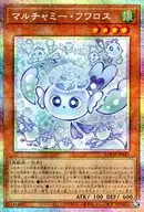 card_653_