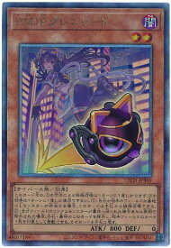 card956-series4429232-rarity77
