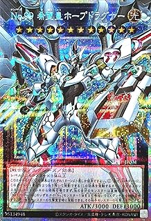 card_2448_