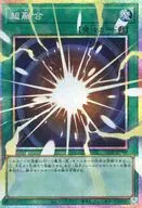 card_10606_