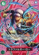 card79937-series4323919-rarity122932