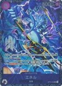 card80513-series4434734-rarity122621