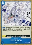 card_2873518_series_4434963_rarity_122622_