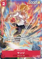 card79881-series4434963-rarity122619
