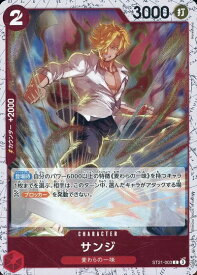 card79881-series4434963-rarity122619