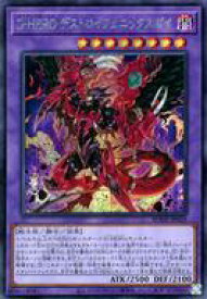 card_2396_series_5224_rarity_5_