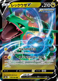card_42610_series_4755631_rarity_73311_