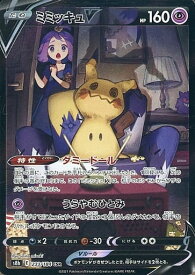card41809-series4755631-rarity84679