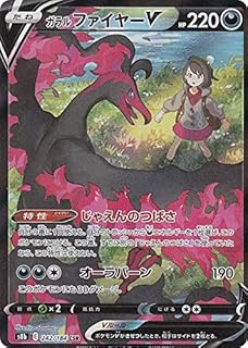 card42077-series4755631-rarity84679