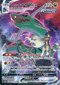 card_42611_series_4755631_rarity_84679_