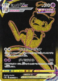 card42785-series4755631-rarity71893