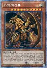 card9467-series4847596-rarity5431476