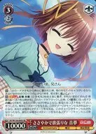 card_4824014_series_4860036_rarity_557104_