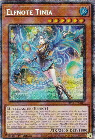 card4918176-series2997238-rarity540536