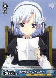 card513944-series384635-rarity557066