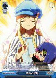 card513948-series384635-rarity557066