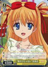 card_514191_