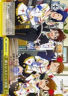 card_515679_