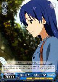 card_515717_